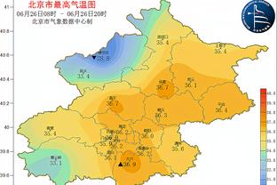 开云官网入口下载手机版安装教程截图0